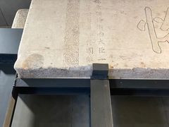 -北京石刻艺术博物馆(五塔寺)