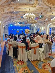 -白金汉爵大酒店·宴会厅