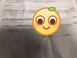 点击看大图 -盘子女人坊古装写真摄影(天津总店)