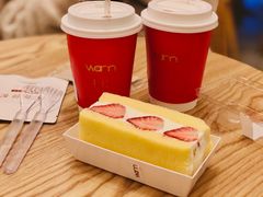 -Cafe on warm(丹霞店)