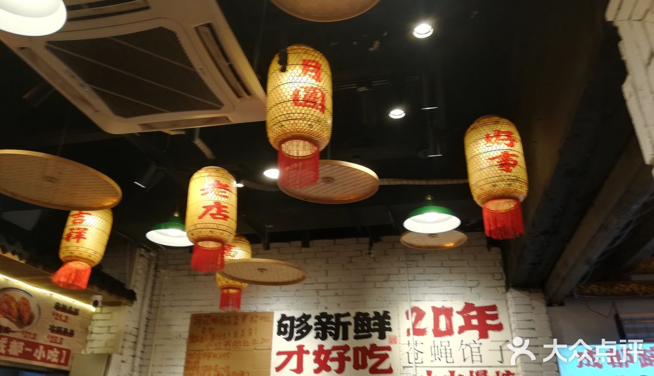 汤头浓郁，鲜香奶，白色的汤汁一看就很滋补
