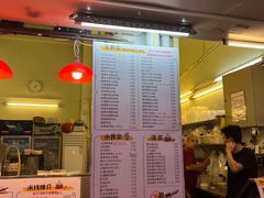 -西华肉菜市场(荔湾店)