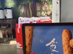 -淡马茶坊(深圳宝安壹方城店)