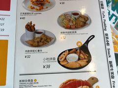 菜单-满记甜品(友谊国贸城店)
