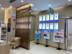 -深圳尔睦丽沙口腔门诊部(丽沙花都店)