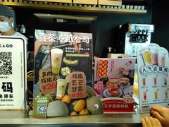 -喜茶(北京三里屯太古里店)