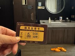 -华夏良子·足道SPA艾灸(图书大厦店)