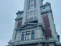 -星巴克(人民公园店)