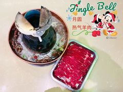 -月圆火锅(宁海东路二店)