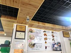 -阿叶羊杂碎(前进街店)