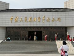 -中国人民抗日战争纪念馆