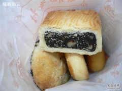 买的最好的-北京稻香村(西单购物中心店)