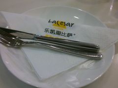 DSC_6582-乐凯撒披萨(正佳广场店)