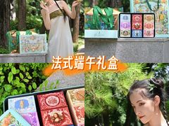 -塞纳河法国餐厅(唐延路店)