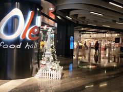 -Olé精品超市(海上世界店)