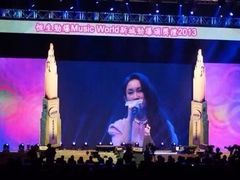-香港会议展览中心演讲厅