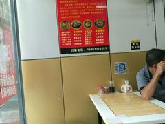 -峰味香.酱香米线.黄焖鸡(定西路店)