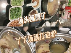 -丫丫汤膳打边炉(宏府408坊店)