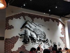 大堂-嘉州叶婆婆钵钵鸡(建设路店)