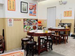 -华峰食馆(氹仔店)