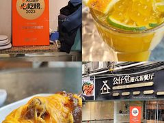 -公仔堂港式茶餐厅(西村店)
