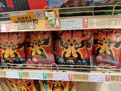 -重百超市(解放碑新华店)