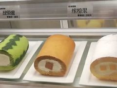 -卷时·瑞士卷·生日蛋糕(大望路店)