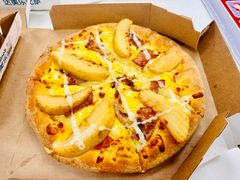 美国风情土豆培根比萨-达美乐比萨(武定店)