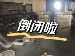 -美点双辉(东方汇店)