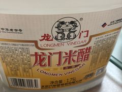 -峨嵋酒家总店(车公庄店)
