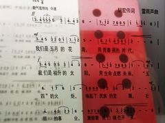 -中国社会主义青年团中央机关旧址纪念馆