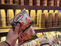 -探鱼·鲜青椒爽麻烤鱼(银泰城店)