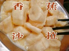 -江源道(龙源小区店)