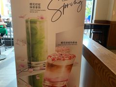 -星巴克(无锡百联奥特莱斯店)