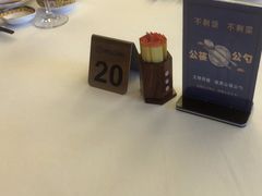 -宁波状元楼酒店(和义路店)