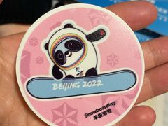 -千纸鹤办公文具超市