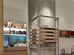-丝恋丝娃娃(重庆龙湖店)