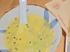 -怪噜范·老贵阳街头名小吃(鸿通城店)