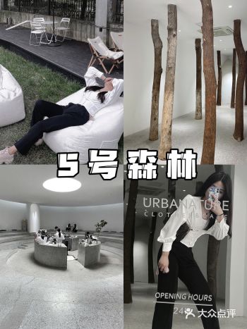 终于来打卡这家火了很久的下沉式咖啡店，店铺整体很有设