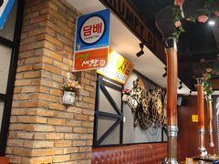 大堂-·缸桶屋·韩式牛肋条自助烤肉(西湖D11店)