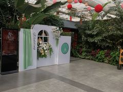 -春满园生态餐厅(南宫路店)