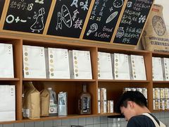 -0+1·手作面包(新北店)