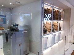-% Arabica阿拉比卡咖啡(武汉天地店)