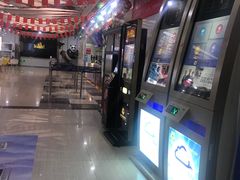 -苏宁影城(溧阳平陵广场店)