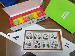 -阮大兴糕团(杭州西湖银泰百货店)