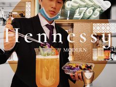 -吉士·星座 JISHI CONSTELLATION(新天地店)