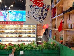 -让签签飞小郡肝串串香(春熙路形象店)