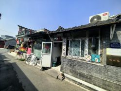 -兰建理发店
