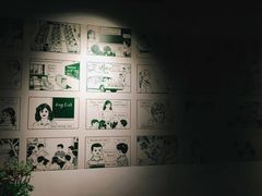 -壹小馆.皇城老妈(成都太古里店)