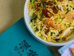 -渔娘渔家丹东海鲜(东直门店)